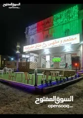  1 مطعم ومقهى يمني للبيع ولايه السويق
