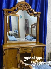  1 غرفة نوم عراقي صاج