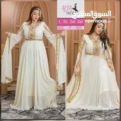  26 ملابس نسائية بالأردن