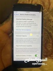  7 iPhone SE 2 2022
