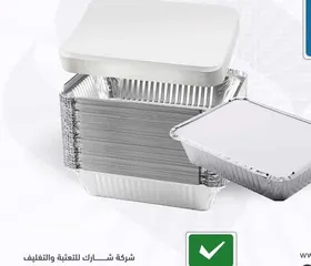  10 متوفر  مستلزمات مطاعم بأقل الأسعار من علب بلاستيك وكرتون وفلين
