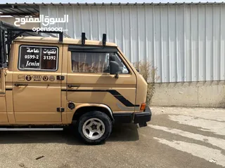  4 فلكس كبينه
