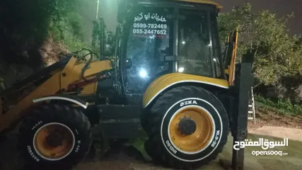  2 باجر شوكوروڤا موديل 2020 مع شاكوش من نوع سوسان