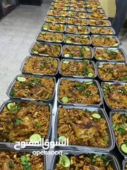  16 وجبات طعام لشركات والمصانع والجمعيات الخيرية اقل سعر