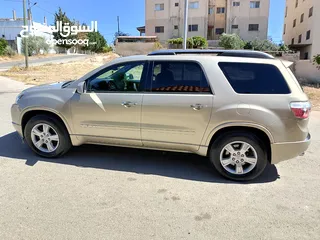  7 جمس اكاديا 2008 الصنف العالي فحص كامل