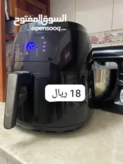  1 قلاية هوائية