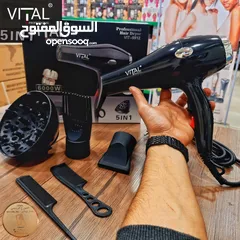  3 سشوار 5 في 1 ماركة vital فيتال الإيطالية 6000 واط مع راس ديفيوزر مجفف شعر سشوارات