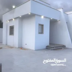  20 بسم الله الرحمن رحيم..منزل للبيع