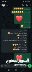  24 مستحضرات تجميل (سكراب للجسم-سكراب للقدمين-كريم مرطب-صابون من مواد طبيعيه -ليفه).من ecrets of scents