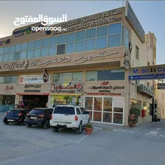  3 كوفي شوب سياحي للبيع coffe shops.