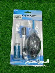  1 GOSMART 5 IN 1 CAMERA CLEANING KIT