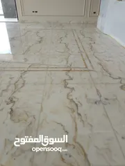  21 ابو صقر لأجلي البلاط والرخام والجرانيت والبوكسي وتنضيف السرميك والبورسلان