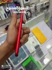  7 جهاز نضيف وتر بروف بعدو  ولشرا مابقصر معو