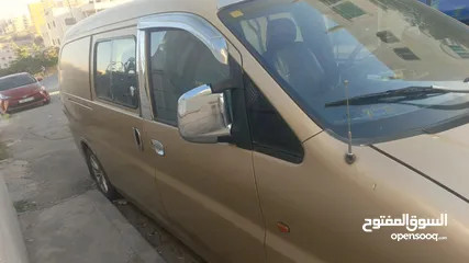  2 باص ستاركس
