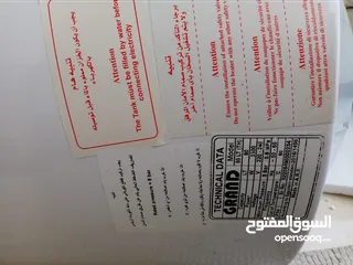  8 سخان مياه كهربائي مستعمل نوع جراند Grand