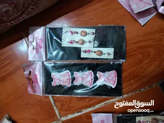  2 نثريات للبيع