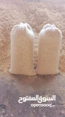  1 جاروشه وكساره