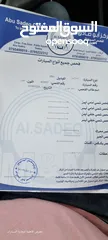  13 كيا نيرو تورنج 2021 وارد كوري مجمرك او حره اعفاءات او تصدير
