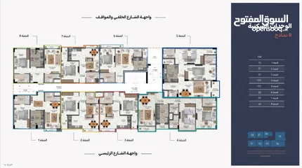  4 شقق مؤجرة للبيع في حي هادئ في بوشر في منطقة مسجد الأمين