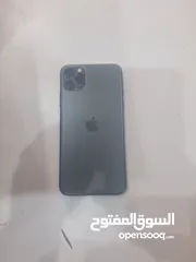  2 iPhone 11برو ماكس