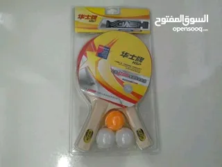  4 مضارب تنس زوج مع 3كرات عدة انواع أعلى مواصفات جوده ممتازه افضل الماركات يوجد خدمة توصيل