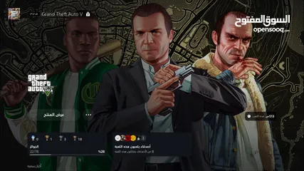  4 بيع حساب تحكم كامل اماراتي..........  ......
