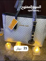  4 شنط ماستر كوبي  برندات صناعة تركية متوفر خدمة توصيل