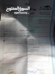  7 افانتي 1995