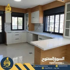  4 شقة مميزة غير مفروشة للايجار ذات اطلالة خرافية
