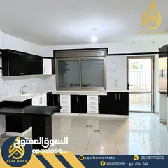  4 شقة مميزة للبيع في بيرزيت