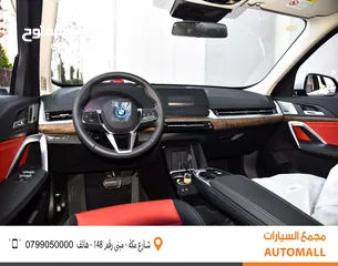  3 بي ام دبليو iX1 كهربائية بالكامل 2024 BMW iX1 xDrive30L EV AWD