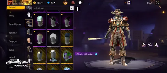  12 حسابي فري فاير للبيع