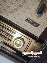  3 راديو ألماني شغال فحص Mozart-Radio  Western-Germany