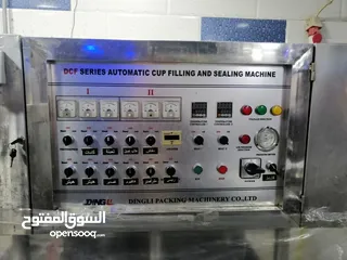  19 تملك مشروع للإستثمار السريع محطه تنقيه وتحليه مياه و مصنع تعبئه كاسات كامل وشغال والحمدلله
