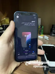  7 موجود هذول للمعني ابعثلي شـwhatـۅ ؟ بدك بعطيق سعرو