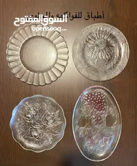  4 نوادر زجاجية وسيراميك قديمة من الستينات ، لطفا اقرأ الوصف.