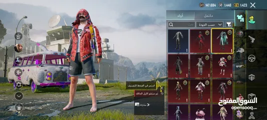  3 حساب ببجي بسم جحى