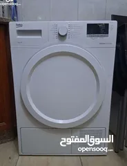  1 نشافة بيكو