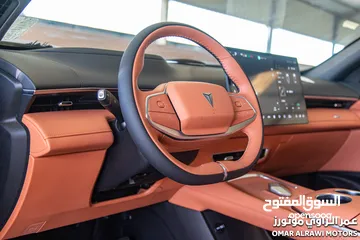  7 Changan Deepal SL07 2024 الجديدة كليا