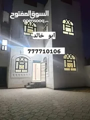  1 عمارة سكنية للبيـــــــــــــــــــع نظام فيلا