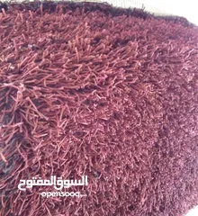  3 قطعتين سجاد شاغي