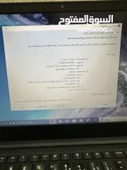  2 لابتوب i5 جيل 10