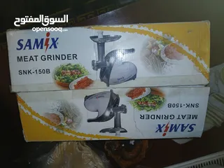  1 فرامة لحمة كهربائية نوع سامكس شبه وكاله