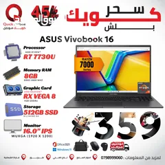  1 LAPTOP ASUS RYZEN 7 7TH لابتوب اسوس رايزن 7 جيل7