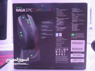  8 Razer Naga Epic Chroma Wireless (Price is Negotiable/ يمكن التفاوض للسعر)