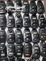  7 مفتاح سيارات جميع السيارات  