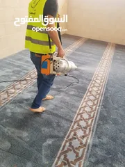  9 تتظيف تأسيسي تنظيف عام تنظيف آبار وخزانات المياه والمسابح تنظيف وتلميع الأرضيات
