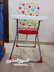  2 Kids high chair
