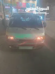  9 H100 موديل 97 للبيع