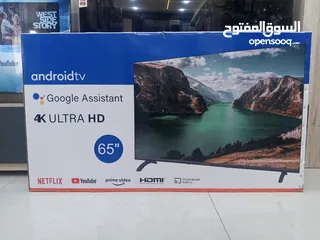 1 شاشةه حجم 65 بوصه فور كي سمارت نوع جنرال لاين أقوي العروض في المملكة
